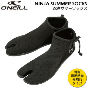 yIXXz T[tB [t u[c Ij[ E T}[\bNX O'NEILL NINJA SUMMER SOCKS ASS-860A5 ubN ^ [tu[c [t\bNX ܂ RpNg h[R[ht T[