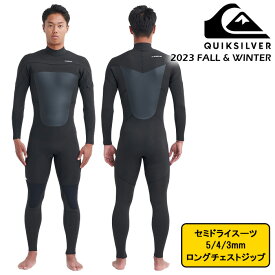 【SALE】 サーフィン ウェットスーツ クイックシルバー ウエットスーツ メンズ QUIKSILVER MARATHON SESSIONS LCZ 5/4/3mm セミドライスーツ ロングチェストジップ 【2023年秋冬モデル】 QWT234702 BLK ブラック 冬用 セミドライ 保温 起毛 着脱し易い サーフブランド