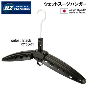 yIXXz R2 WETSUITS HANGER T[tB EFbgX[c nK[ A[c[ EFbgnK[ Iׂ6F T[tB ֗ObY ܂肽ݎ EFbgX[cp ^h~ ۊ A~t