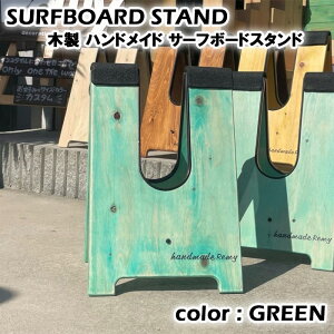 y2rZbgz T[tB ֗ObY ؐ nhCh T[t{[hX^h 2r ܂肽݉\ bNXAbv bNX FIN̎t Ƒ [eBeB[X^h T[t