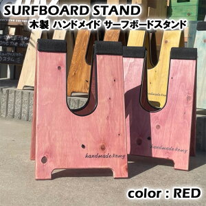 y2rZbgz T[tB ֗ObY ؐ nhCh T[t{[hX^h 2r ܂肽݉\ bNXAbv bNX FIN̎t Ƒ [eBeB[X^h T[t