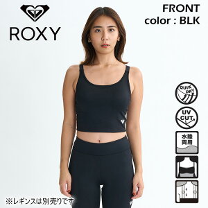 roxy LV[ tBbglX fB[X ugbv MY 1ST ROXY BRA y2025NH~z RBR254526 p ugbv X|[cu  UVJbg X|[c g[jO K T[tB T[tu