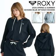 【お買い得】 roxy ロキシー ラッシュガード レディース ROXY SEASIDE BLUE 長袖 ジップラッシュ フーデ…