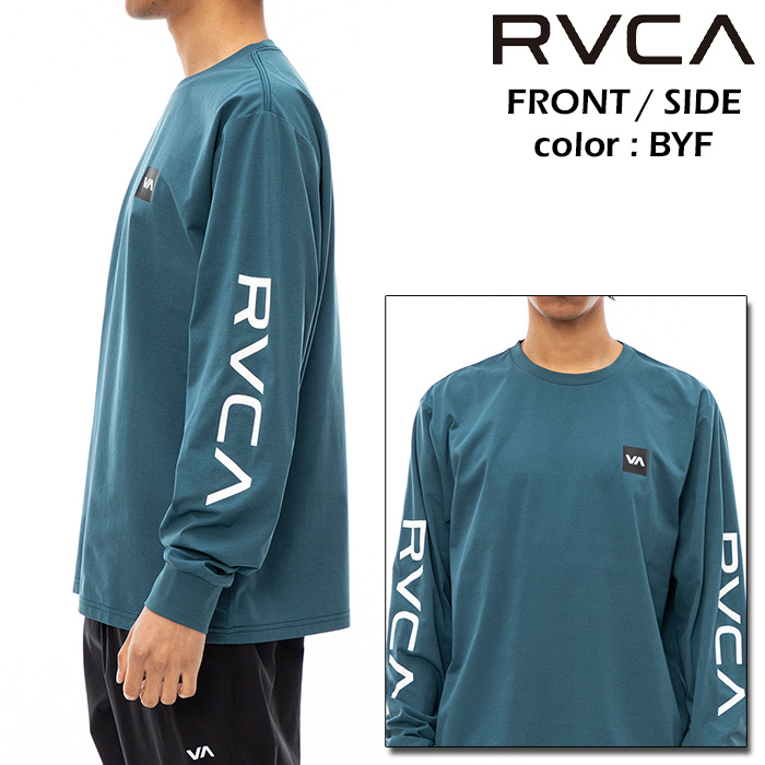 正規品 RVCA SPORT ルーカ 水陸両用 UPF50 メンズ 半袖 サーフＴシャツ