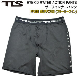 yIXXz tls T[tB  T[tCi[pc TLS HYBRID WATER ACTION PANTS  EFbgX[c Ci[ V[c A_[V[c {NT[^Cv T|[^[ Y c[X TOOLS 