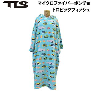 yIXXz tls T[tB |` TLS MICRO FIBER PONCHO }CNt@Co[|` x[VbN c[X TOOLS TLS |` t[h t |Pbg }X|[c AEghA 