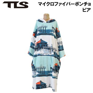 yIXXz tls T[tB |` TLS MICRO FIBER PONCHO }CNt@Co[|` x[VbN c[X TOOLS TLS |` t[h t |Pbg }X|[c AEghA 