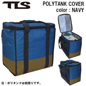 tls |^NJo[ 20L TLS POLYTANK COVER |^N ۉ ۗ 20l Jo[ P[X  tools c[X T[tB }}X|[c AEghA Lv v[ C R  C ֗ObY 