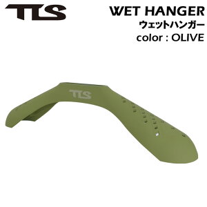 tls T[tB EGbgX[c nK[ TLS WET HANGER EFbgnK[ Iׂ4F c[X gD[X TOOLS EGbgX[cp ^h~ ۊ }X|[c Xm[{[h EFCNT[t