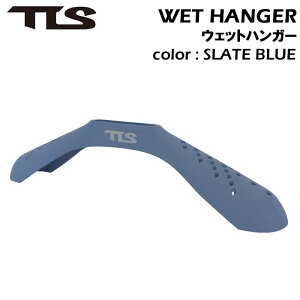 tls T[tB EGbgX[c nK[ TLS WET HANGER EFbgnK[ Iׂ4F c[X gD[X TOOLS EGbgX[cp ^h~ ۊ }X|[c Xm[{[h EFCNT[t