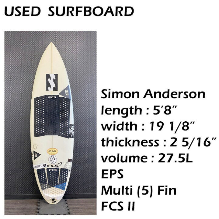 楽天市場】【中古】 サーフボード 中古 美品 SIMON サイモン 
