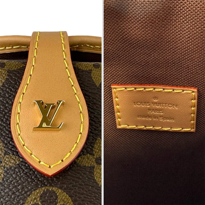 楽天市場】【LOUIS VUITTON】LV ルイヴィトン フォールド・ミーポーチ 