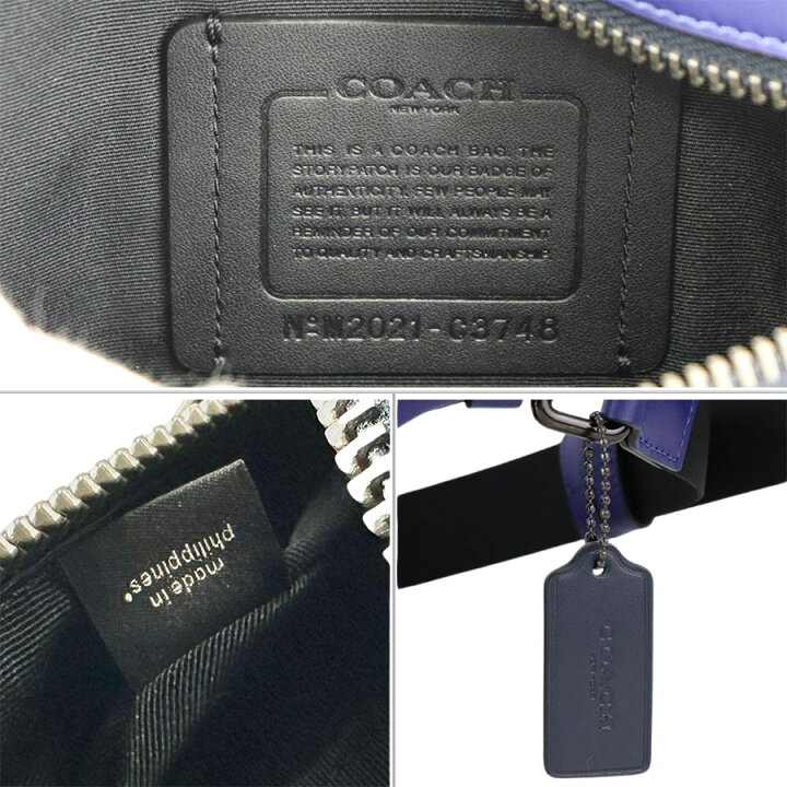 楽天市場】【COACH】コーチ C3748 ヘリテージ ベルトバッグ 青紫系 
