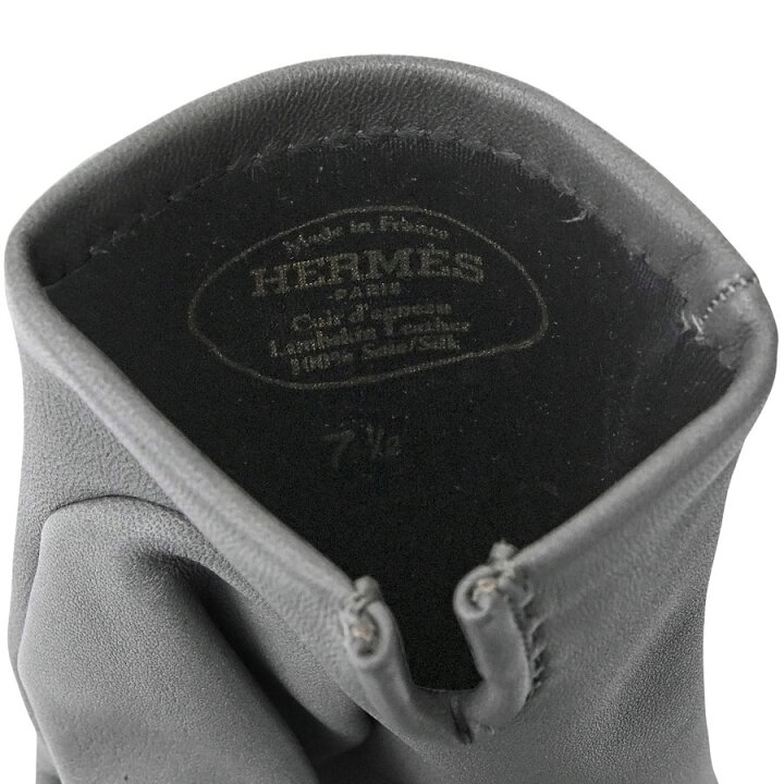 楽天市場】【HERMES】エルメス 122003G-8F-075 Hロゴ パンチング  