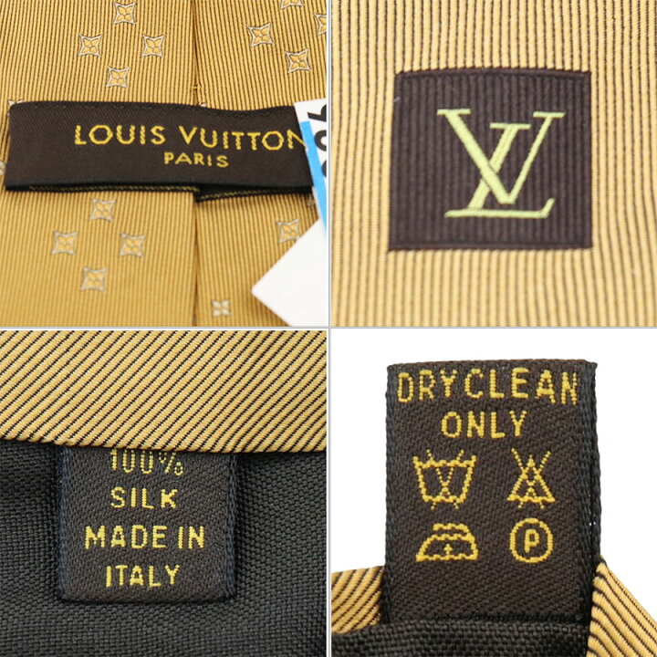 楽天市場】【LOUIS VUITTON】LV ルイ・ヴィトン ゴールド系 総柄 