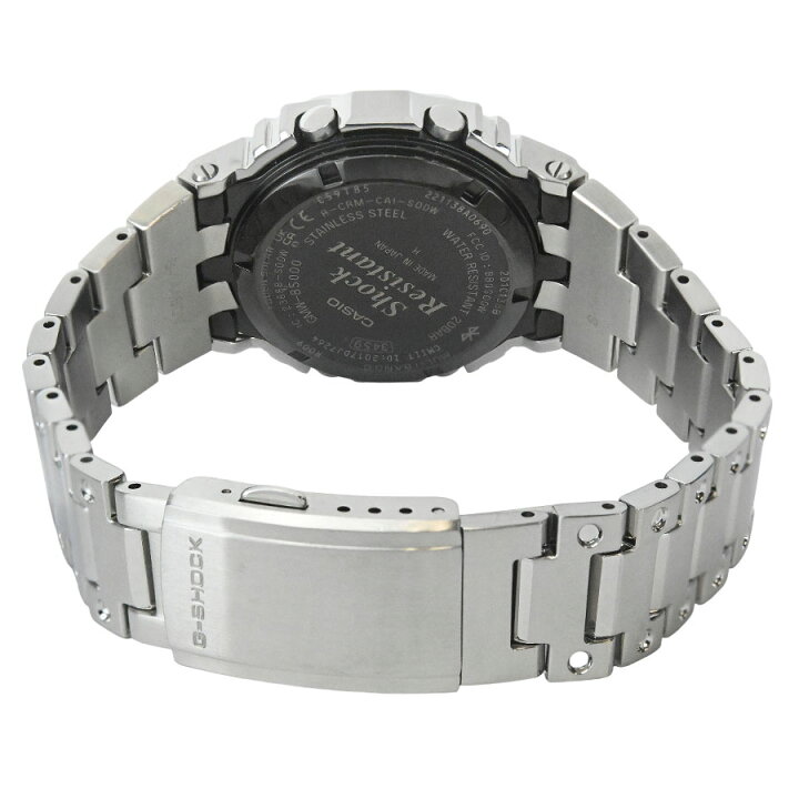 楽天市場】【CASIO】カシオ G-SHOCK FULL METAL 5000シリーズ GMW  