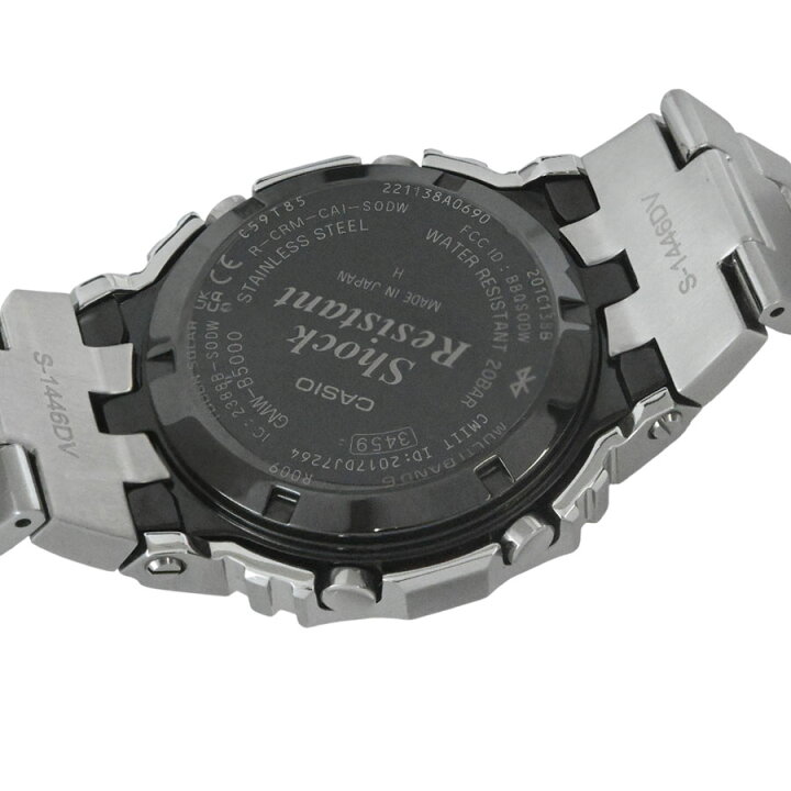 楽天市場】【CASIO】カシオ G-SHOCK FULL METAL 5000シリーズ GMW  