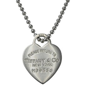 【ネックレス】 【TIFFANY&Co.】ティファニー リターントゥ ティファニー ハートタグ ネックレス スターリングシルバー 925 85cm M39554 ボールチェーン ペンダントネックレス 【送料無料】【中古】