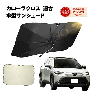 yyVX[p[SALE40%OFFz J[NX TVF[h   tg yԎpzy2025NPŁz ԗpTVF[h  P J[VF[h J[pi ֗ObY ԓ ALEBANA 