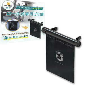 y25OFFN[|zzz  S~ [ y܌炭炭z ԗpS~ |Ȃ J[pi ԃS~ X _Xg{bNX Ԃ̃S~ ݂艺 ԓS~ Ԃݔ֗ ݑ 