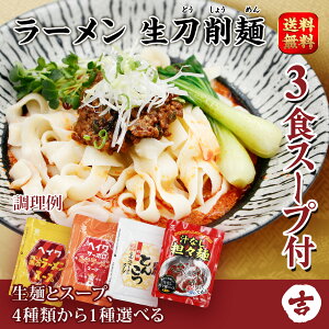 yP10{N[|LI_tf[ z190g×3H X[vt   { ǂ  N ǂ ؂ǂ ؐH ؖ˗ Nˁy4ނIׂzyX/傤