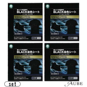 y4Zbgz  V[g BLACKFV[g 16 Vc F F h~ FV[g ubN  TVc F  p h @ gp