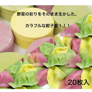 yP10{N[|LI_tf[ zLq̔ C{[Lq 3FLq Lq̔ Jt Lq̔ Ɩp Lq̔ ysN/CG[/O[΁zy1pbN/20za85m