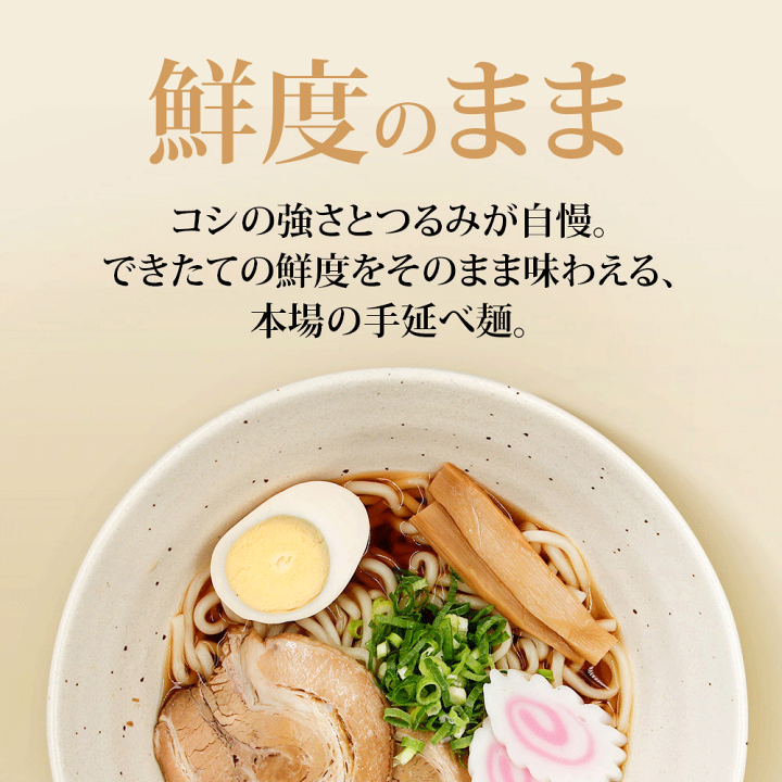 楽天市場】【P10倍＆クーポン有！ワンダフルデー 】190g×3食