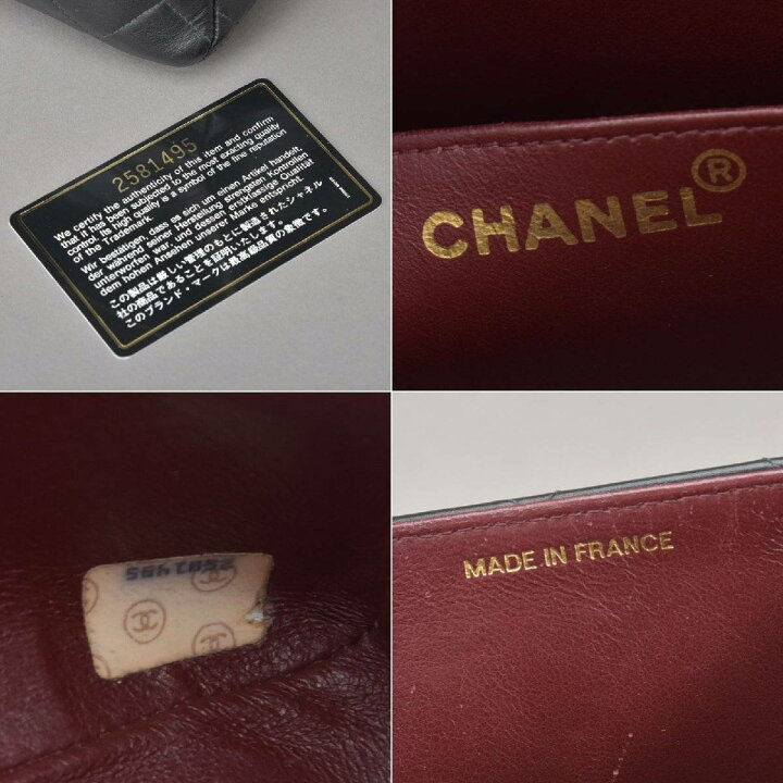 楽天市場】美品 CHANEL シャネル デカマトラッセ 34 チェーン 