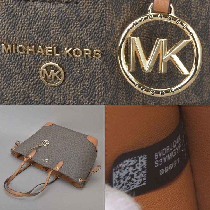 楽天市場】新品 マイケルコース MK シグネチャー トートバッグ ポーチ 