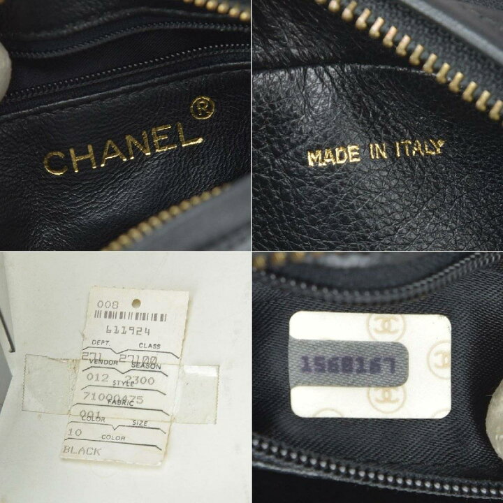 楽天市場】極美品 CHANEL シャネル デカココマーク チェーンショルダー  