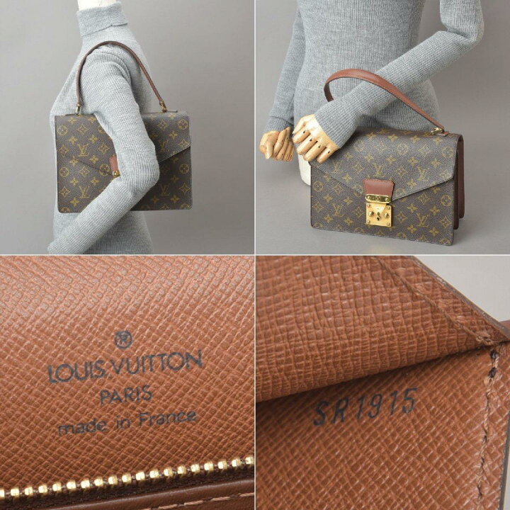 楽天市場】美品 ルイヴィトン コンコルド ハンドバッグ M51190  