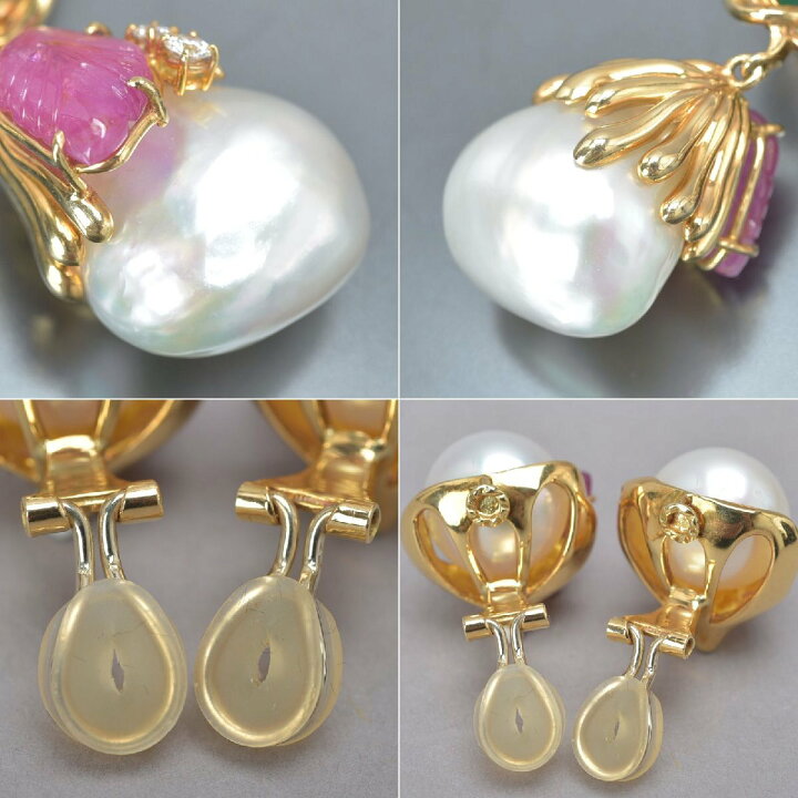 楽天市場】美品 QUEEN クイーン アコヤ本真珠/14mm/19mm K18YG ダイヤ  