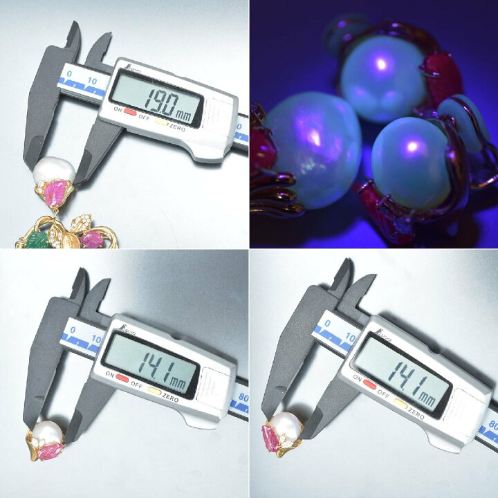 楽天市場】美品 QUEEN クイーン アコヤ本真珠/14mm/19mm K18YG ダイヤ  