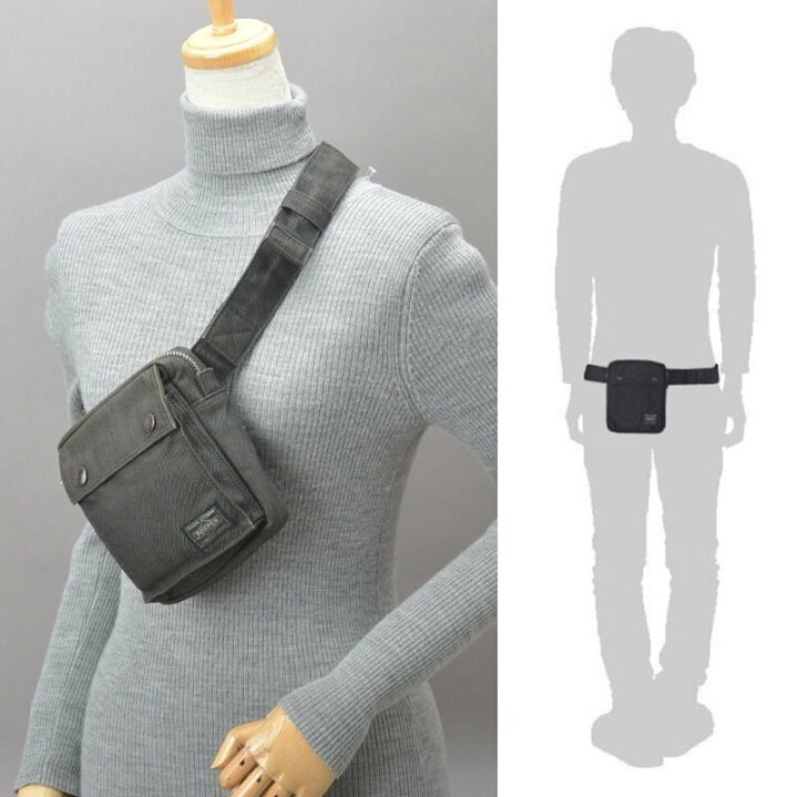 楽天市場】美品 PORTER ポーター SMOKY ウエストバッグ ボディバッグ 