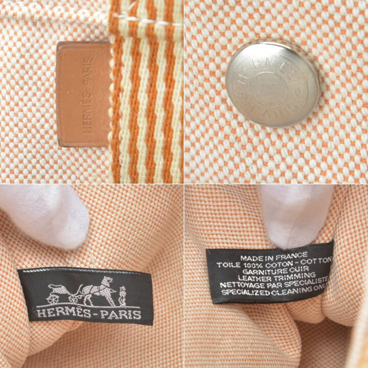 楽天市場】HERMES エルメス ニューフールトゥPM ハンドバッグ 