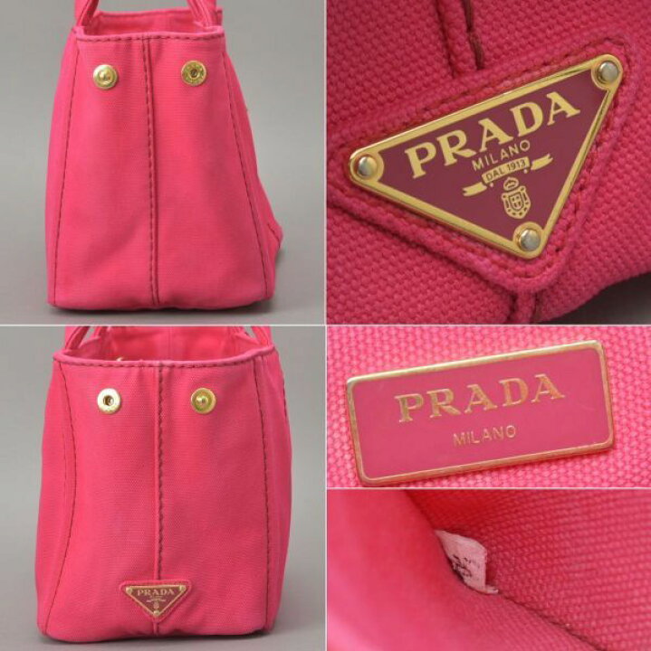 楽天市場】美品 PRADA プラダ カナパ S ハンドバッグ 2WAY ショルダー 