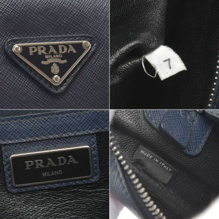 楽天市場】美品 PRADA プラダ サフィアーノレザー 2WAY ビジネスバッグ 