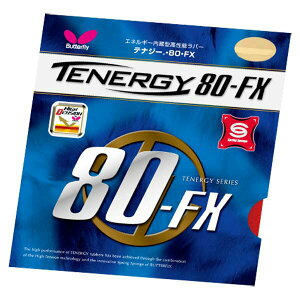 [֔ pbP[W [ yButterflyzo^tC eiW[E80EFX pbP[W [(278)ubN] 싅 o[ \tg(05940-278-16skn)