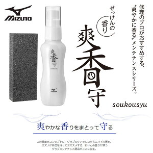 [ yMIZUNOz~Ym u X[p[Lbhiۊvj O[u pi 싅(1gjyg56200-16skn)