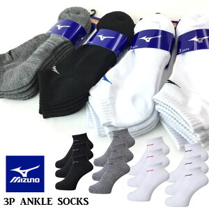 [֔ [yMIZUNOz~Ym Y 3g AN\bNX g[jO C 32JX8201