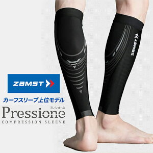 [֔ [yZAMSTzUXg Pressione vVI[l J[t ӂ͂pX[u T|[^[ p iK