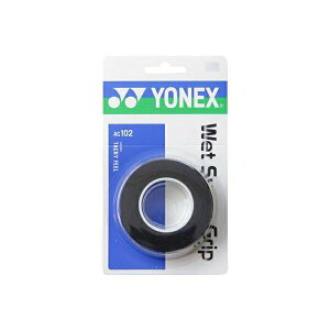 ◆◆メール便発送 <ヨネックス> YONEX ウェットスーパーグリップ(3本入り) AC102 (007:ブラック) テニス(ac102-007-ynx1)