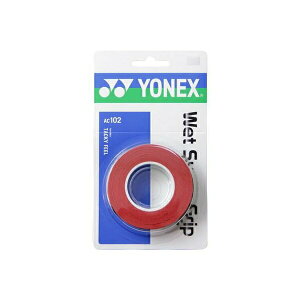 ◆◆メール便発送 <ヨネックス> YONEX ウェットスーパーグリップ(3本入り) AC102 (037:ワインレッド) テニス(ac102-037-ynx1)
