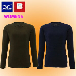 ���[���֔��� ���[���yMIZUNO�z�~�Y�m �u���X�T�[�� �~�j�{�[�_�[�N���[�l�b�N�V���c ���f�B�[�X B2JA4722