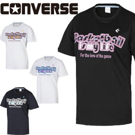 送料無料 メール便発送 即納可☆【CONVERSE】コンバース レディース プリントTシャツ バスケットボール ミニバス cb381302