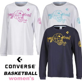 送料無料 メール便発送 即納可☆ 【CONVERSE】コンバース レディース プリント L/S プラクティスシャツ 吸汗速乾 バスケットボール(cb382304l-16skn)