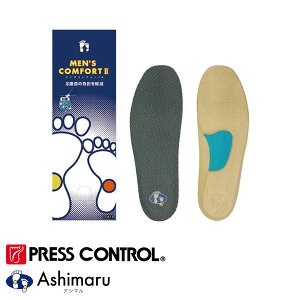 `O AV} yASHIMARUzAV} YRtH[g2 ̔yC\[ ~(cf10-ash1)