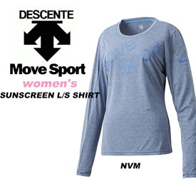 送料無料 メール便発送 即納可★ 【DESCENTE】デサント MOVE SPORT ウィメンズ サンスクリーン ロングスリーブシャツ 長袖Tシャツ レディース ロングTシャツ DMWMJB50(dmwmjb50-16skn)