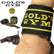 メール便発送 即納可☆【GOLD’S GYM】ゴールドジム／ループ付きリストストラップ 強力タイプ リフティン…